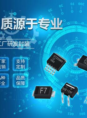 直插三极管T端L431TO9装2封三稳压三ZXR极管-品优价实