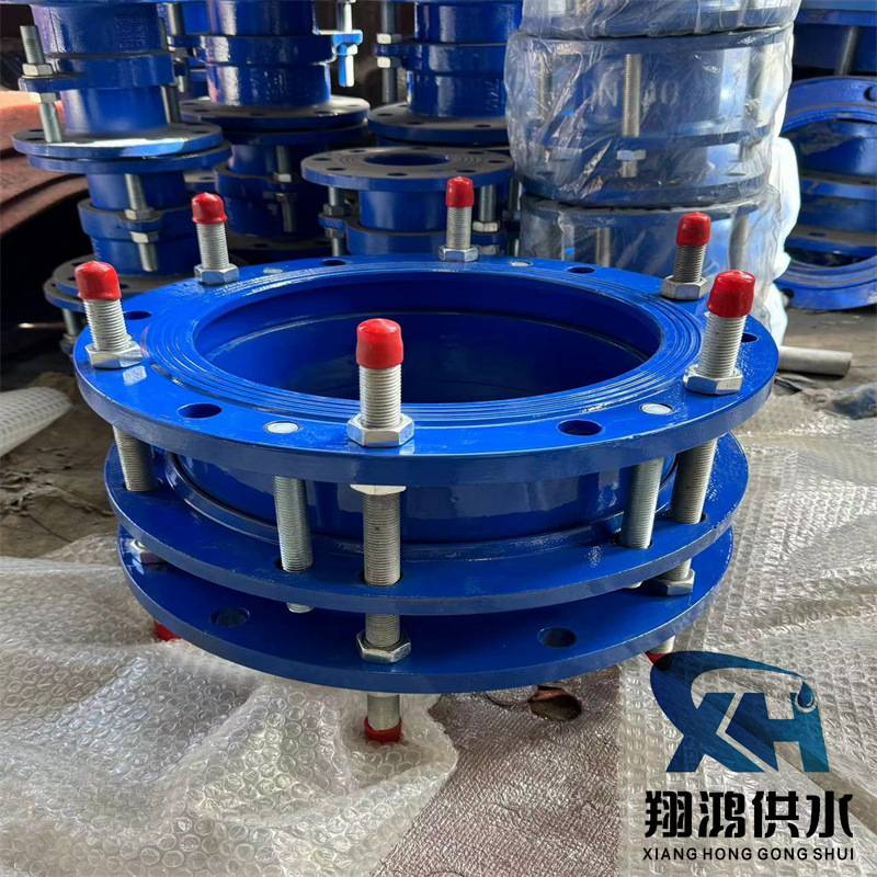 VSSJA-1(BF)型单法兰限位伸缩接头钢制松套管道补偿器DN100 DN700