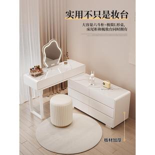 岩板梳妆台卧简约现代全实木斗柜一体室化款 台2CRQ025新轻妆奢化