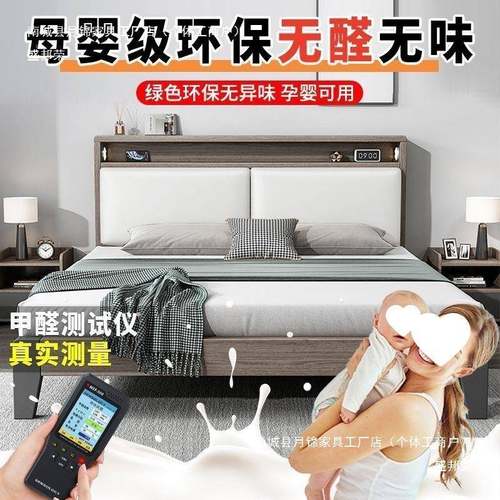 NuSun 贵宾/泰迪幼犬犬粮 2500g实木床1.5米代简约双现人床1.8x2米1