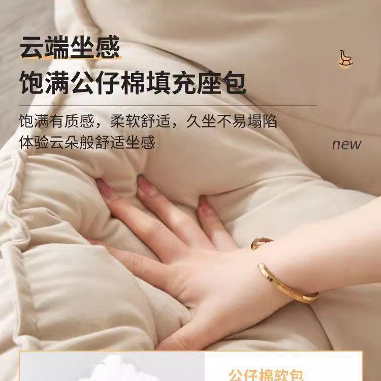 台摇摇椅企鹅客厅轻奢懒人沙8788椅发单人摇椅躺用简约现代家阳休