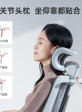 Mas工人体学椅电脑椅家办用公无品牌/椅座椅习椅子学生学椅电竞椅