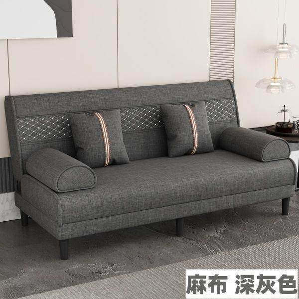 可折沙发床一体两用可洗室沙拆发简叠易多功能小户型单双人YFM卧