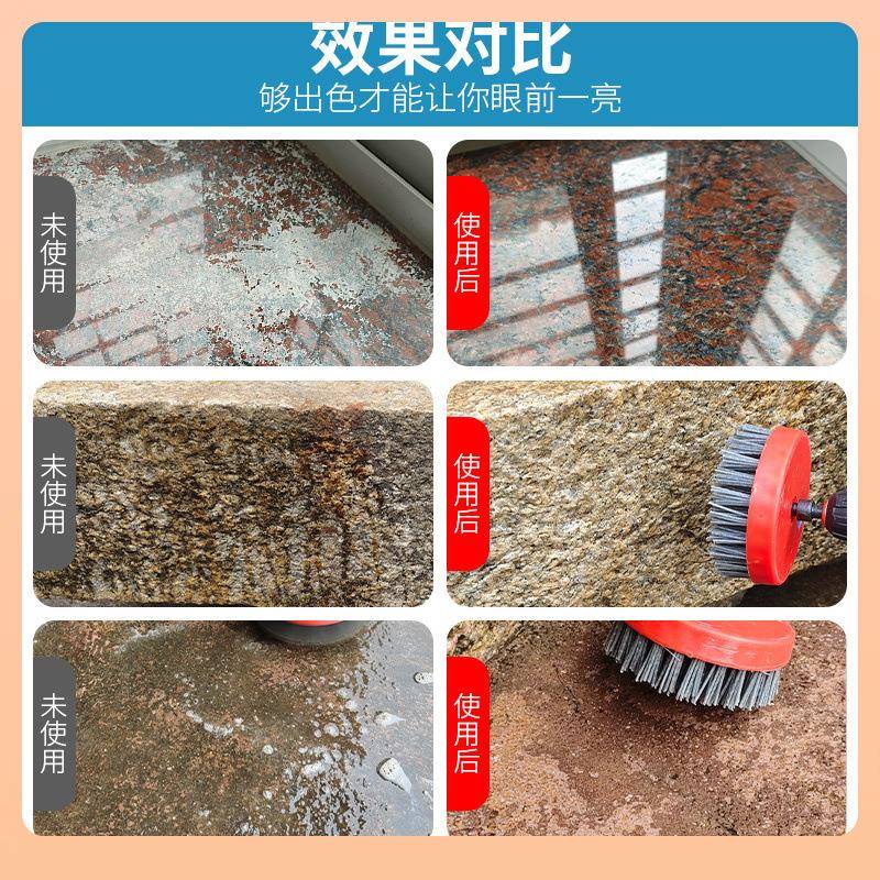 ε电动生清清洁刷电刷头钻石材花岗岩厨房卫间瓷砖地432板洁打磨