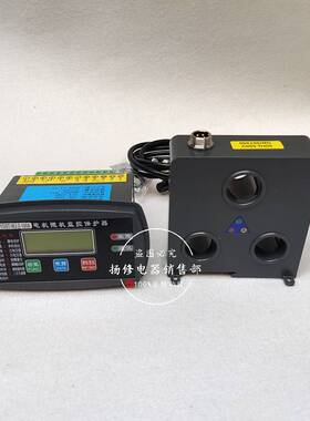 NZ102-400/5MB电动机智能保护器NZ102-100/5MB 200F马达监控装置