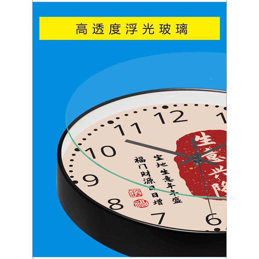 墙上挂的石英钟新中式钟表挂钟客厅家用钟Zz#82145门免打孔创意头