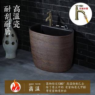 阳台拖把池家用拖布复池298地式呕吐水庭池户外院水槽个性古墩布