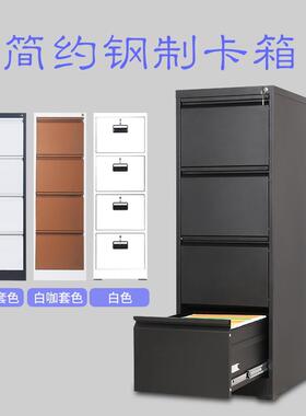 挂劳柜斗四斗三卡箱文柜件A4挂快GLG-5562劳资料屉式带锁铁抽皮档