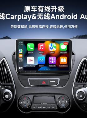 无线carplayL6转卓接器无线安Auto有线转线汽车导航carpaly转无接