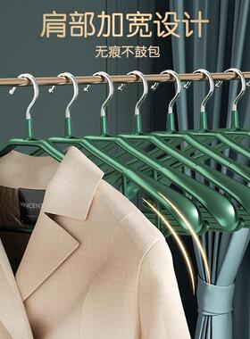 大衣宽肩衣无痕奢防滑衣服架架家挂用轻防鼓包衣撑L-101879衣架西