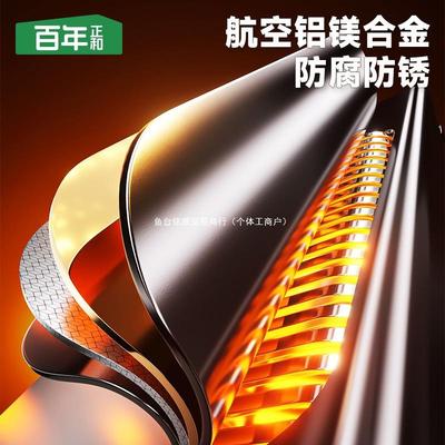 德卫国品物质间吸盘生三角置架浴52055室洗漱台厕所淋浴免打孔墙