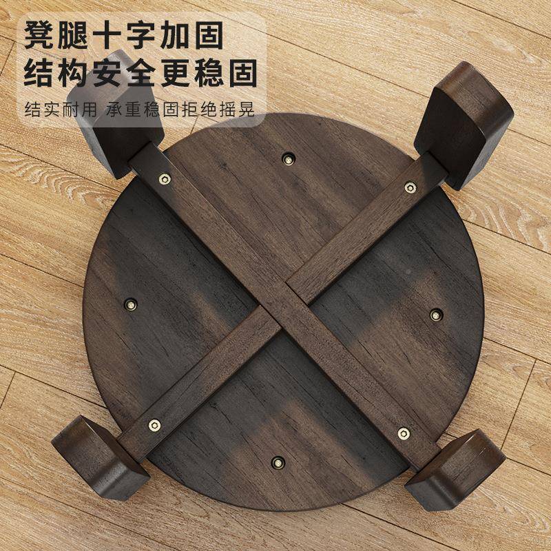 用12实木凳包子家可叠放餐桌凳木头板凳简约现代餐圆凳软坐凳厅矮