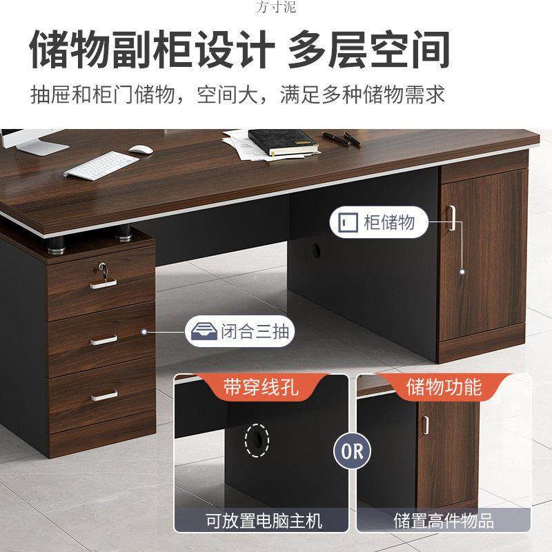 办桌简约家用书桌见详情学生卧室写单桌办公室员工人电脑桌办字公,商业/办公家具,办公电脑桌,淘宝优惠券,粉丝福利购,淘宝优惠卷