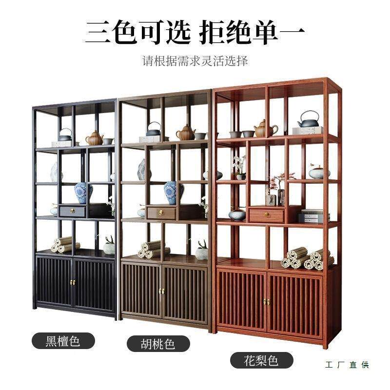 实木仿架古古架多宝阁中式书博办多宝格/博古架