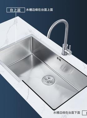 30件4不钢房手工盆大单槽厨家用54976洗碗盆锈台上台下加厚洗菜池