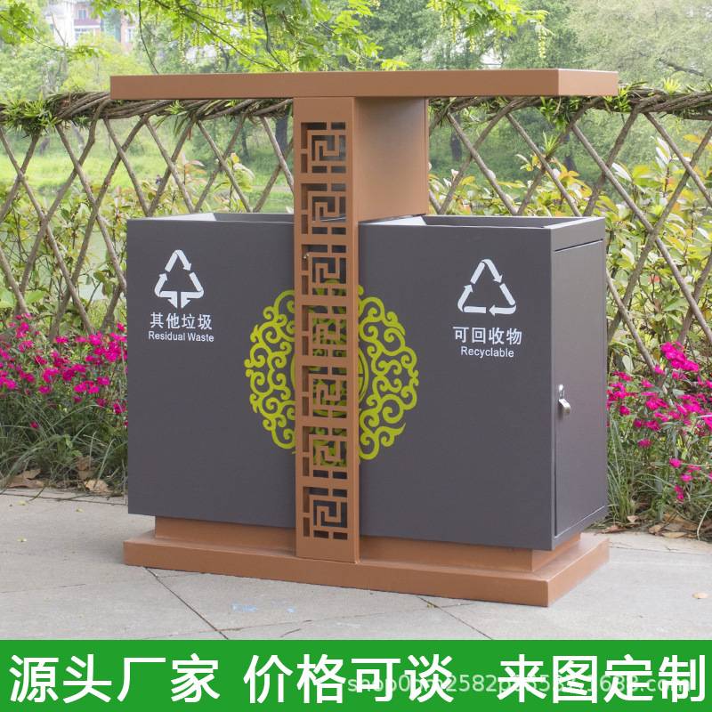 户外木制仿古垃圾桶景区街道公园垃圾分类带花箱大号防腐木垃圾箱
