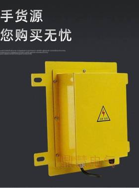 现货DS-I II方形溜槽堵塞检测器开关LDM-G LDM-Y堵料堵煤防堵开关