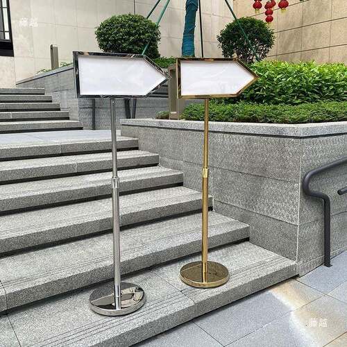 外立式户导向牌可升降牌水牌双面指牌方168向指引不锈钢酒店示展