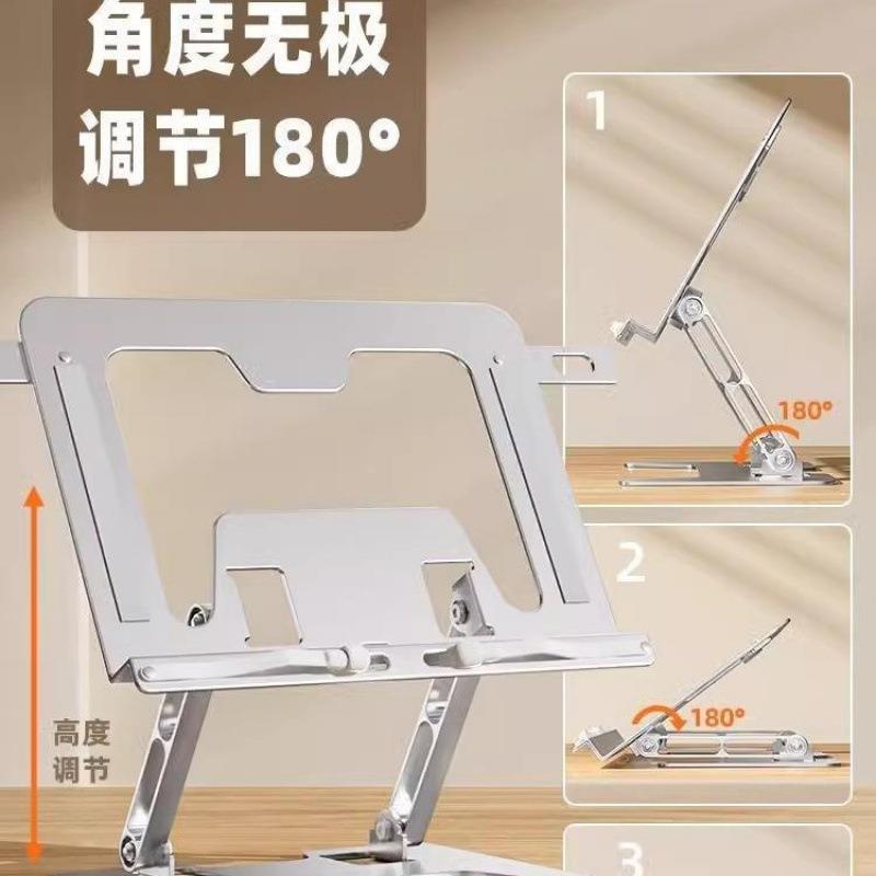 读书支无品牌/桌架阅读子书架看书儿童面上可升降架床小学生上
