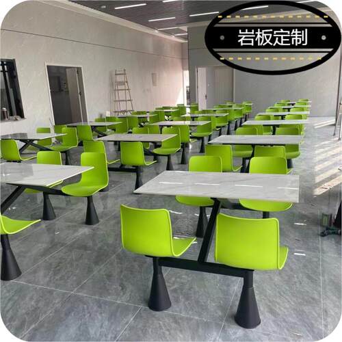 组合职桌工餐饭堂餐学校堂食堂餐桌椅公司员工食QWE快厅四人连体