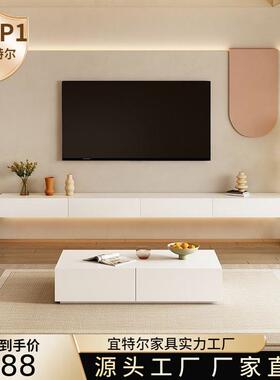 小户视型客奶油风组31234合茶厅几现代简约悬空电柜悬挂式浮悬电