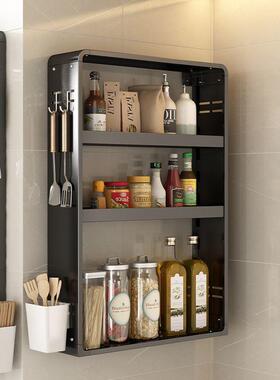 厨房置物壁挂式免调打孔品油盐酱醋架收纳68568柜墙上多功能调味