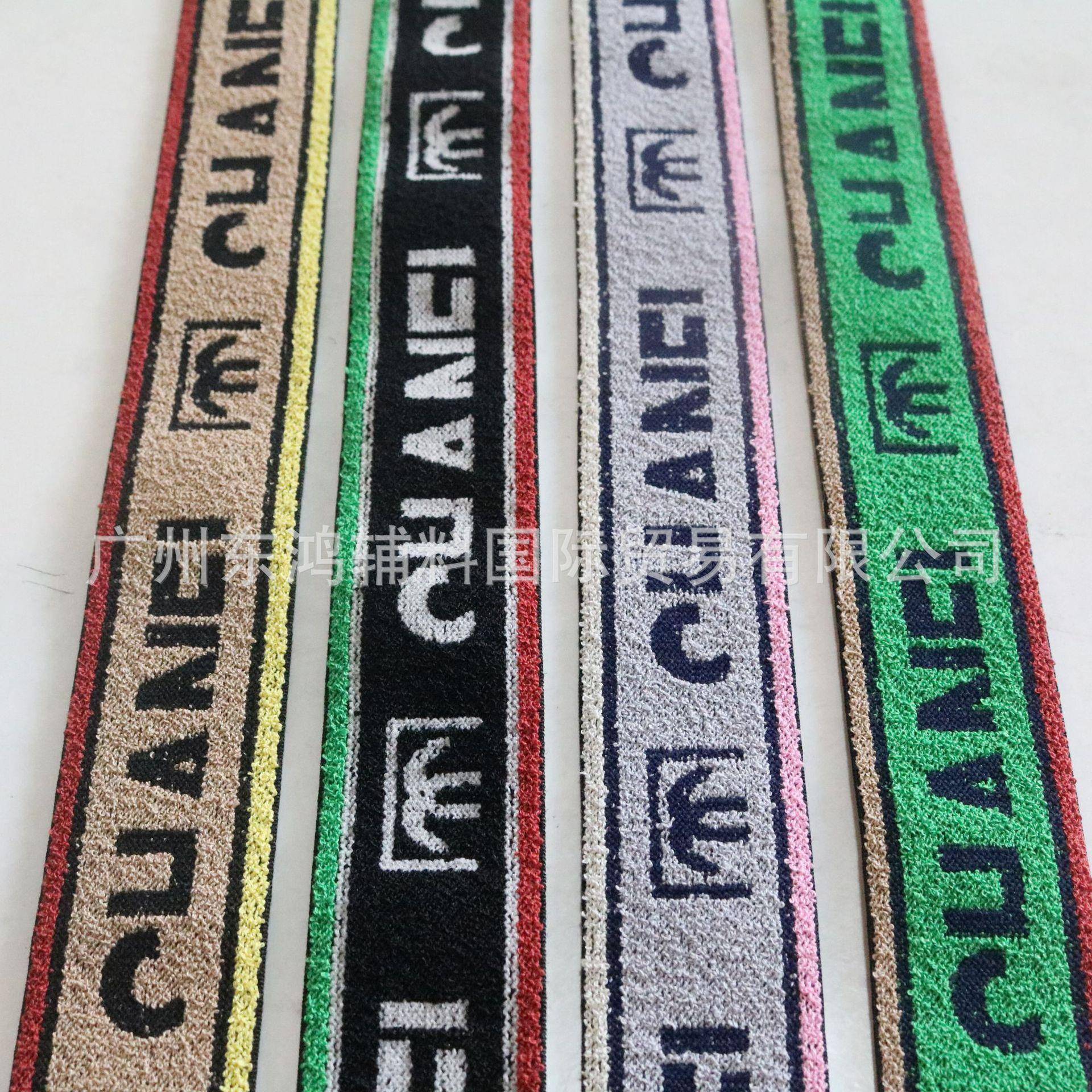 专KSR业做毛巾力织带提花松带筋运动服弹带服紧饰橡弹力带现货