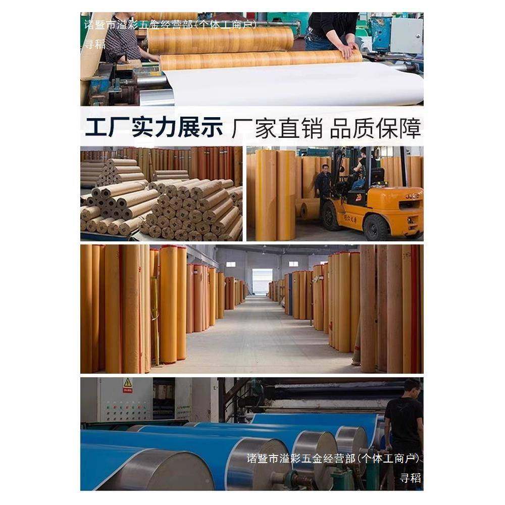 球场地室内LMZ动地胶羽胶毛球场地地胶舞蹈室运幼篮儿园地胶,家装主材,PVC地板,淘宝优惠券,粉丝福利购,淘宝优惠卷