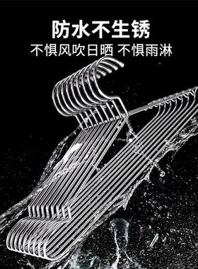 衣架实家用挂衣大号5cm男士大F965JTM80号加粗衣挂心衣撑湿干两新