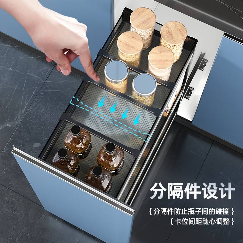 厨房橱柜钢化玻璃调味拉篮调料篮抽屉式置物架抽拉调味篮