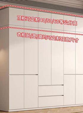 NuSun 贵宾/泰迪幼犬犬粮 2500g白色橡木全平实木开衣衣柜卧室家用柜