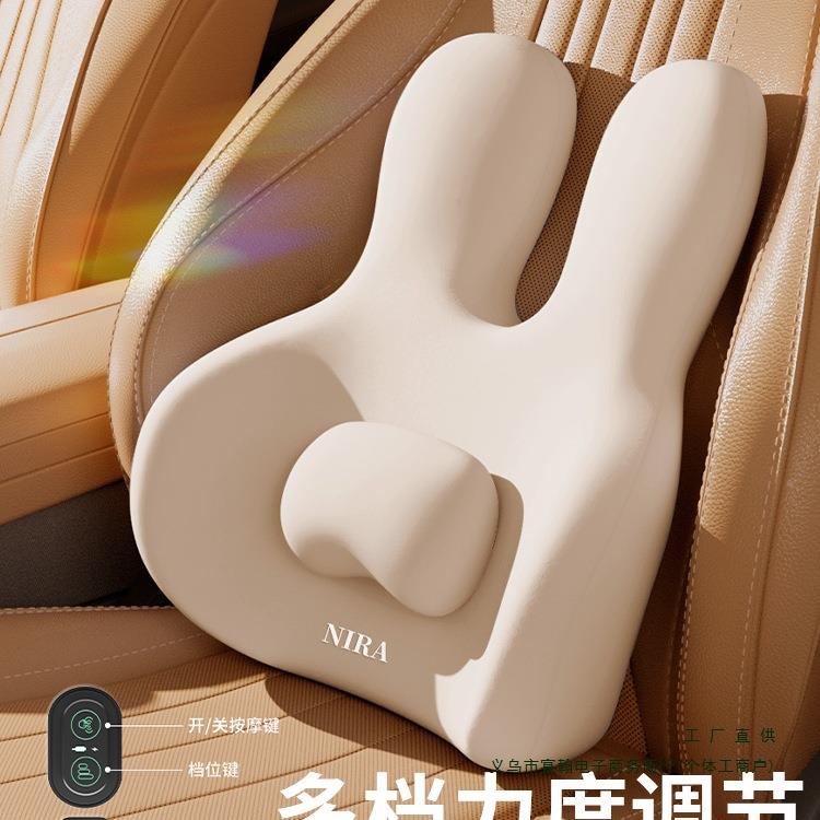 新款靠背护腰办公靠垫按摩F979697H睡座椅位久坐工觉腰托背靠室垫