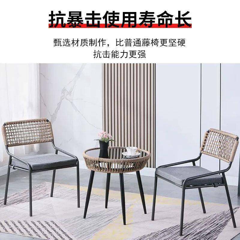 藤三件套阳台桌椅外庭院茶几组合休椅藤椅+脚闲藤编靠背子户套椅,商业/办公家具,商用藤编家具,淘宝优惠券,粉丝福利购,淘宝优惠卷