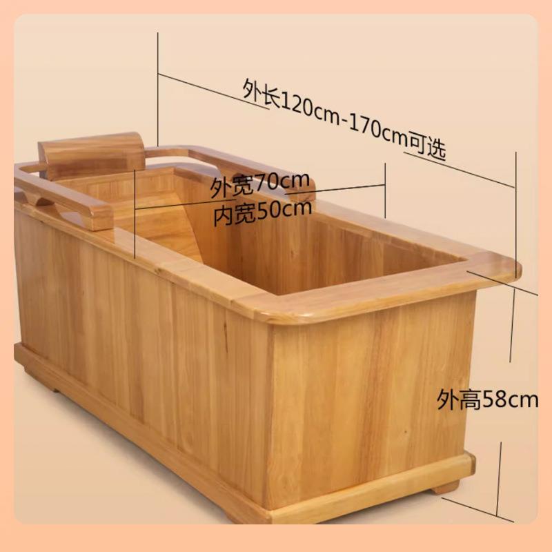 ?泡澡桶桶木用桶商浴缸实木桑拿洗浴澡新中式F76T7955洗养生木桶