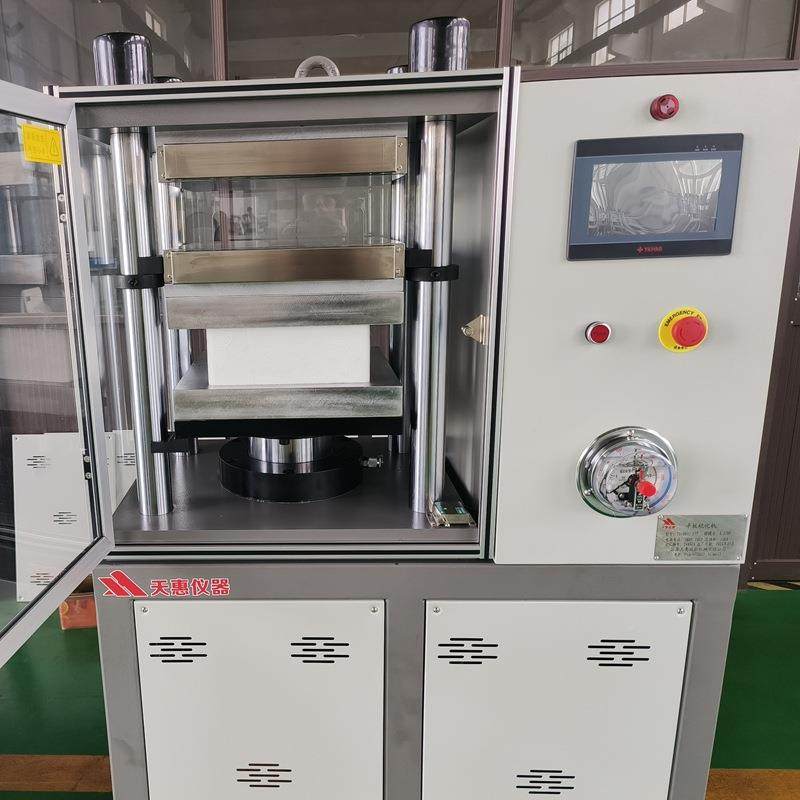 源头工厂小型平板硫化TH-6009机学校实T验室仪器橡2胶塑料550压T,五金/工具,硫化机,淘宝优惠券,粉丝福利购,淘宝优惠卷