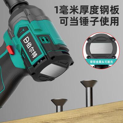 工无刷锂6电78100N可敲击电动扳手大扭力充手电扳冲击木架子工