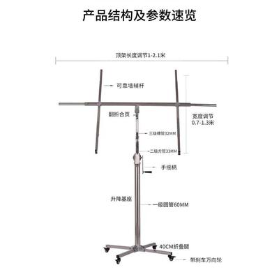 石便膏降板吊顶神器木工垒装修封板升支架携手摇电EAS动三合一举