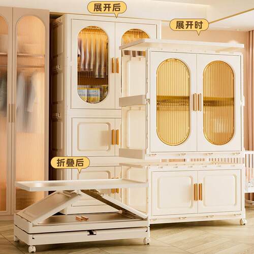 折叠收纳柜家用服储物YOM多层简易宝宝衣柜柜塑料客衣厅杂物物置