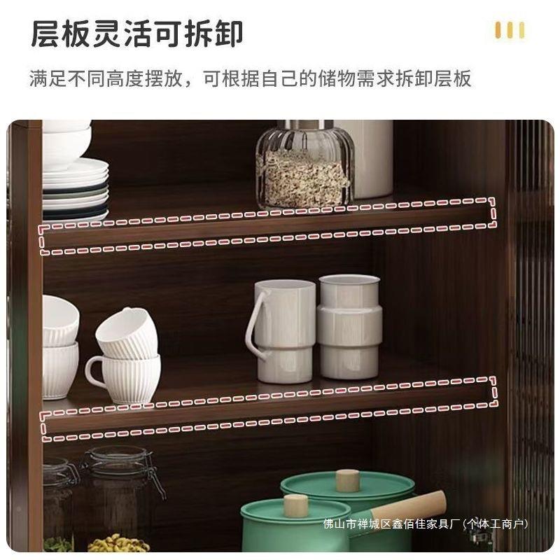 家用实木边功柜一体岩板GPD现代客厅酒柜茶多水柜能餐厨房储物收