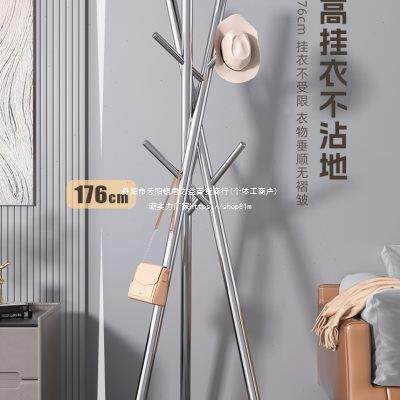 架加厚衣帽衣ltao1010落地欧式室内家用衣架晾架子创意不锈钢服收