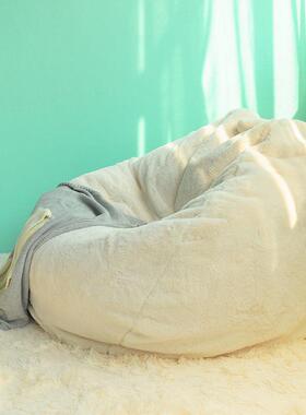 仿兔艺毛厂家布店懒人沙发袋床椅简约客厅卧室榻榻87481豆米酒浴