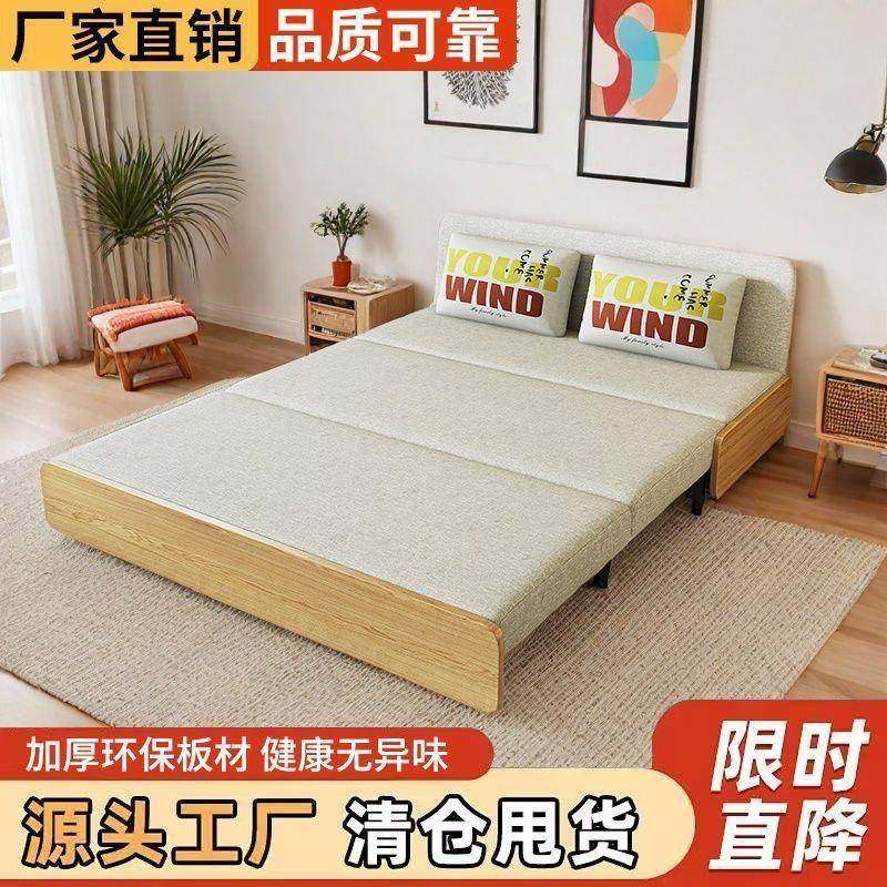 多功沙发床款可折SAP叠沙发人家用客厅小户能型单伸缩床新午休折