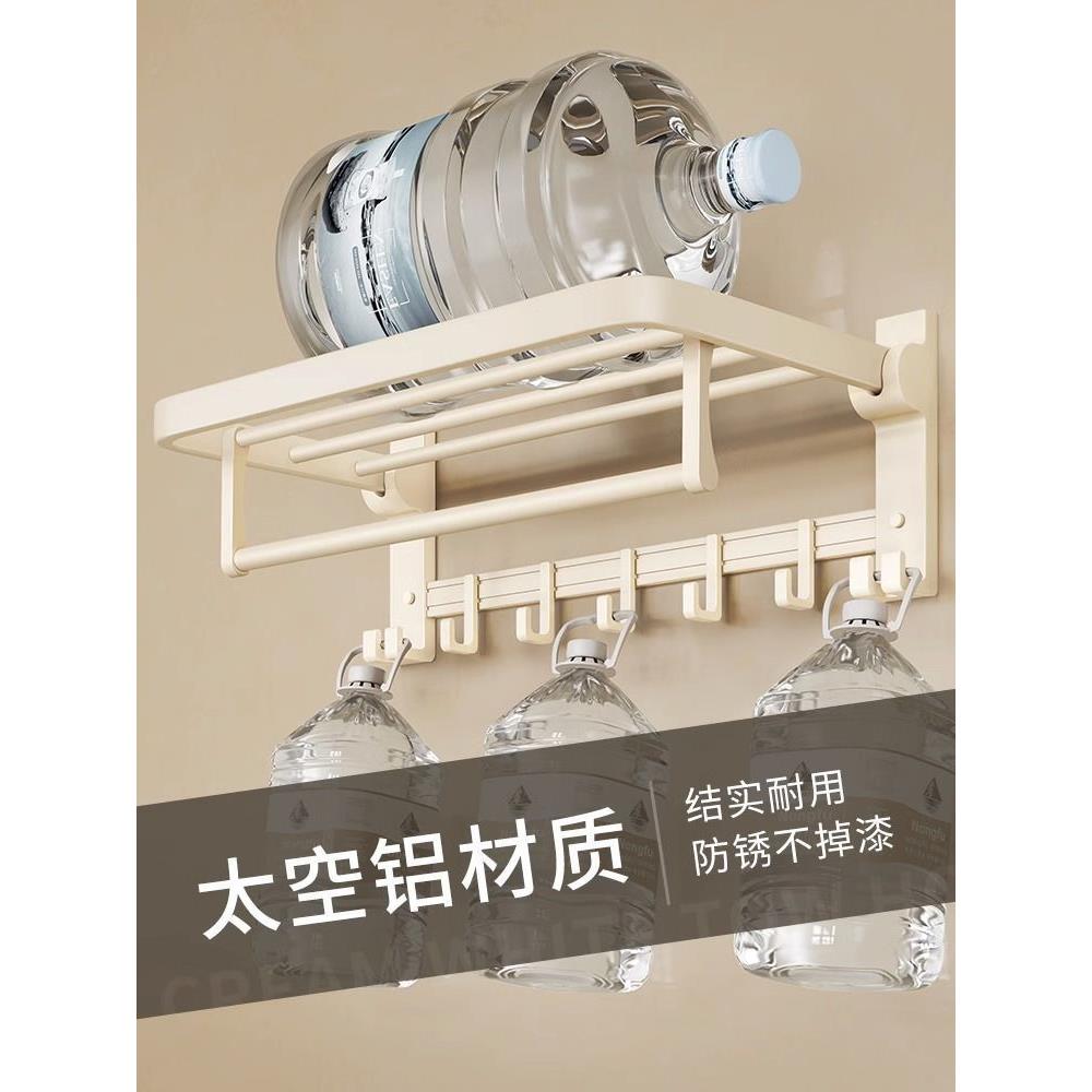 奶油免打孔毛巾架浴室浴巾风置物装架ANL卫生挂件五件间套洗手间