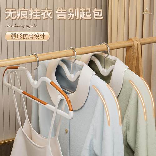 衣架家用挂衣空短TThqfwuz颈省间缩脖矮款窄衣衣子架子防鼓包防肩