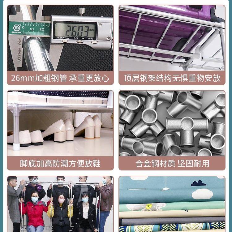 简易衣租柜家用卧室组装布橱衣柜钢管加加粗结985实耐用布厚衣出