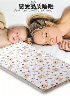 童儿床垫经天然椰棕加宽拼接棕榈硬LIC垫叠款家用宿舍济折型厂家