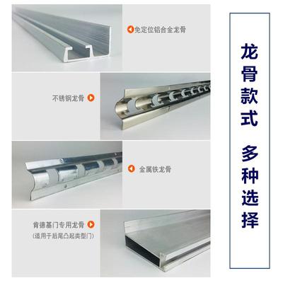 磁性自吸软vc透明0316-11门帘保窗温挡p风隔断自吸门帘纱磁吸磁吸