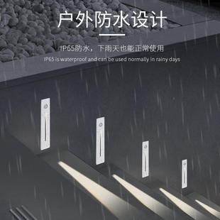 铝LED感应地脚e灯ld灯嵌入式智能Q9504道光感人体踏感应过楼梯步