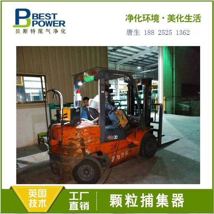 康明斯发电机组黑烟净化器 DPF颗粒捕集器 烟气净化器 尾气处理