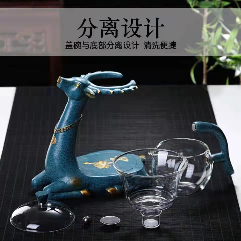 厂家高硼硅玻璃懒人半自动具套装功茶冲夫B-TZ0087吸感应麋磁鹿茶